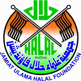 Halalhind